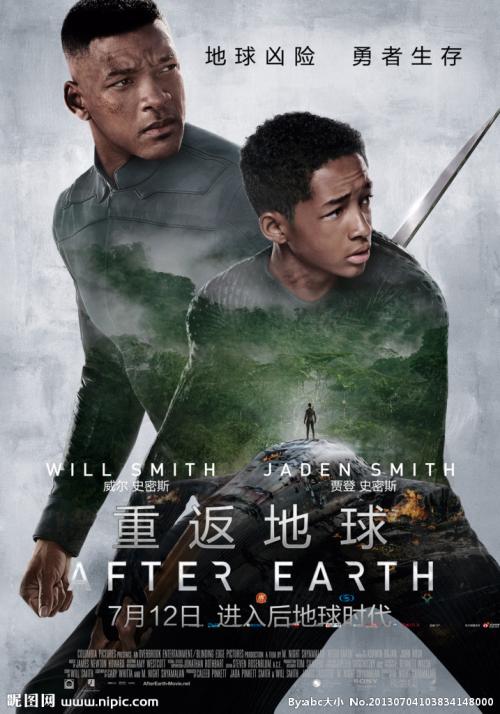 英国留学签证存款证明开多久